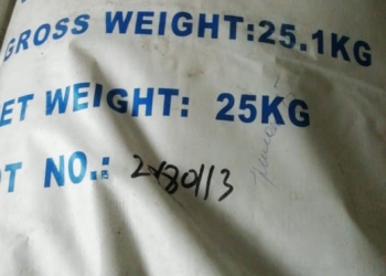 Трилон Б EDTA - 4Na