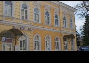 Исторический особняк в центре города