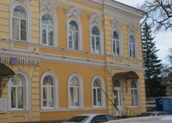 Продаю исторический особняк XIX