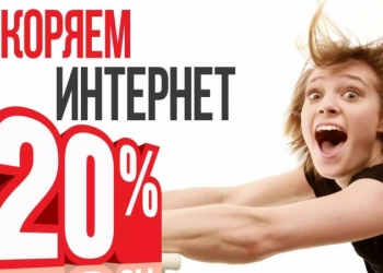все для дома и дачи бу урай. Смотреть фото все для дома и дачи бу урай. Смотреть картинку все для дома и дачи бу урай. Картинка про все для дома и дачи бу урай. Фото все для дома и дачи бу урай