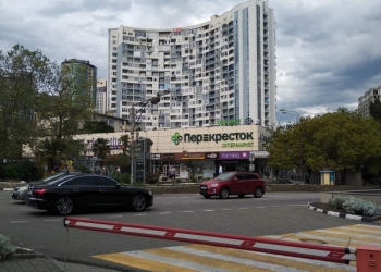 Студия у моря