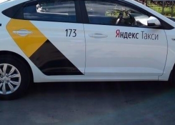 МАГНИТНОЕ БРЕНДИРОВАНИЕ ТАКСИ ЯНДЕКС УБЕР