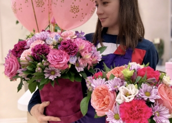 Флорист