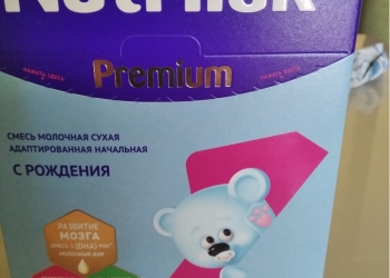 Детская смесь