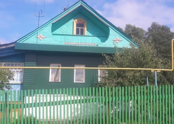 Продам дом