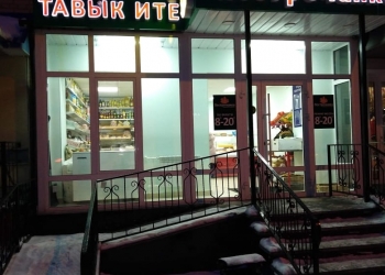 Алюминиевые конструкции любой сложности