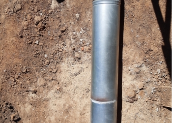 Сэндвич труба