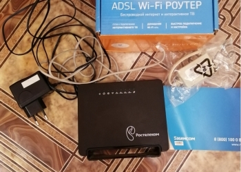 WiFi роутер Ростелеком