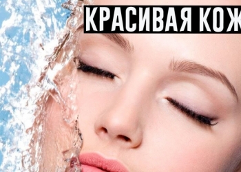 Омоложение без операций