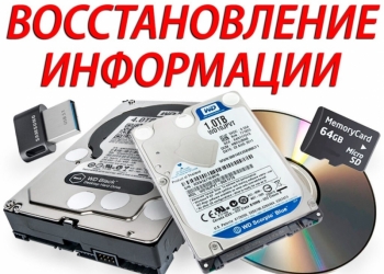 все для дома и дачи бу урай. Смотреть фото все для дома и дачи бу урай. Смотреть картинку все для дома и дачи бу урай. Картинка про все для дома и дачи бу урай. Фото все для дома и дачи бу урай