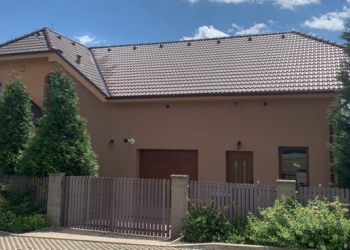 Продам жилой дом в Праге