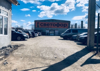 Складское помещение