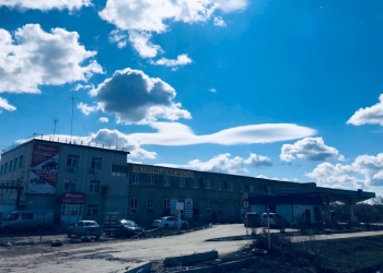 Складское помещение