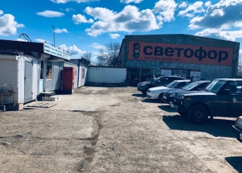 Складское помещение