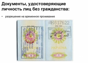 Купить справку 2 НДФЛ с подтверждением, помощь в получении кредита .