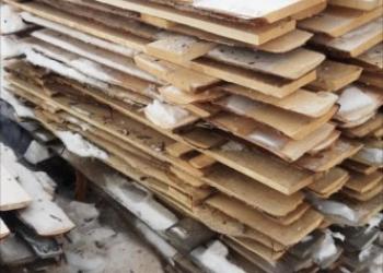 Доска необрезная