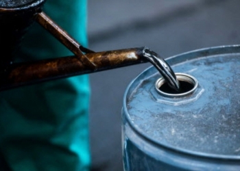 Отработанное масло