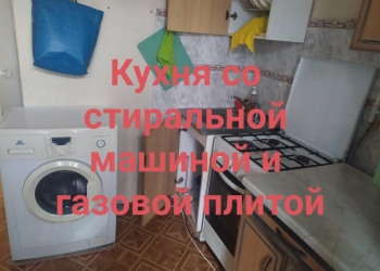 Аренда 2-к квартира, 40 м2, 11/12 эт.