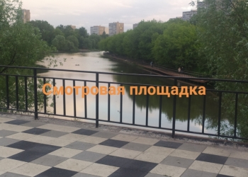 Аренда 2-к квартира, 40 м2, 11/12 эт.