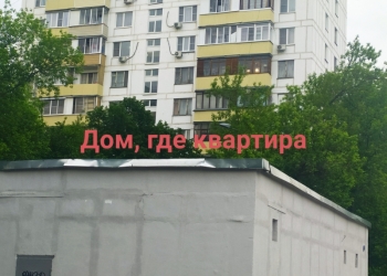 Аренда 2-к квартира, 40 м2, 11/12 эт.
