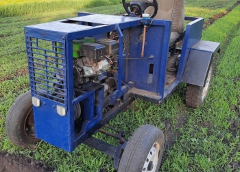 Трактор мини