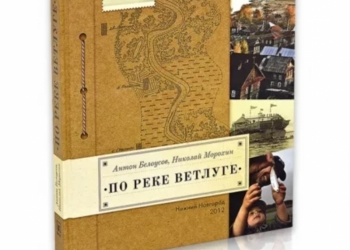 Куплю книгу