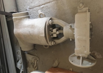 продам задвижку 882.150