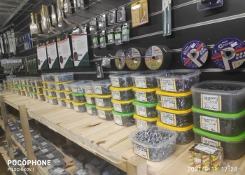 Доброго времени!хочу предложить широкий ассортимент крепежей !