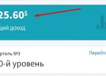 KARTELL. Хватайте свою возможность!