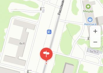 Услуги по постоянной регистрации ав Москве
