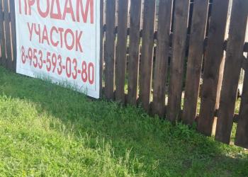 Продам дом