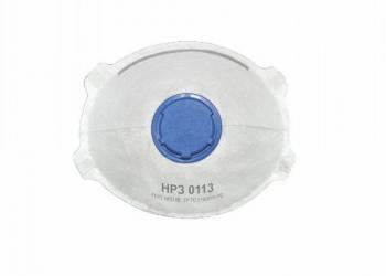 Респиратор НРЗ 0113 3 степень защиты