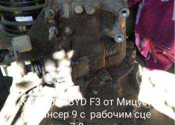 �������� ��� ���������� BYD F3