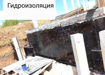 Мягкая кровля