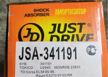 Продам стойки амортизаторы