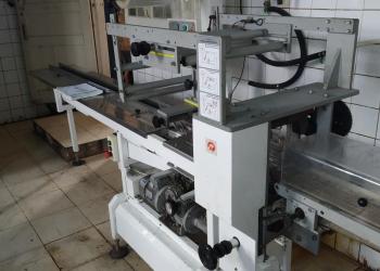 Продам упаковочную машину