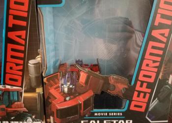 Продам оптимуса прайма