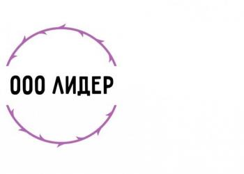 Упаковщик/Вахта