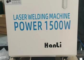 Аппарат лазерной чистки  1500W 3 в 1