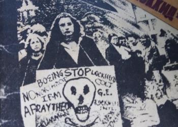 А Артамонов ВИРАЖИ КОНЦЕРНА ЛОКХИД