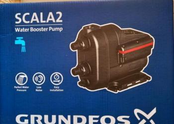 Насосная станция Grundfos scala2