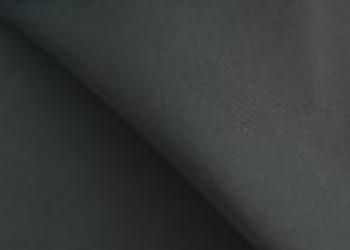 огнестойкие ткани