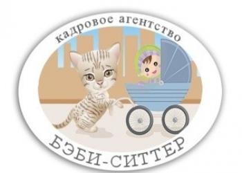 Повар в семью СРОЧНО!