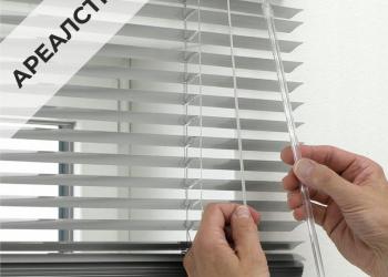 Жалюзи горизонтальные белые