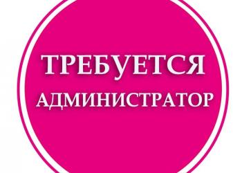 Нужны люди, которые будут отвечать на сообщения в тг