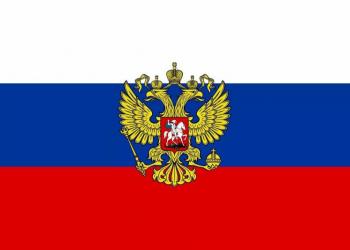 Прописка(временная регистрация)