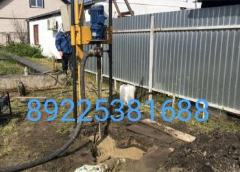 Бурение на воду