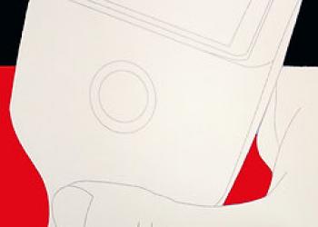 ���������������� ���������� Phenix 7000 PRO