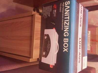 Стерилизатор косметический