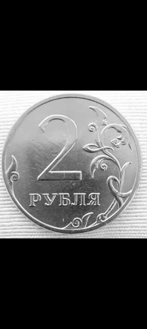 Для коллекционеров